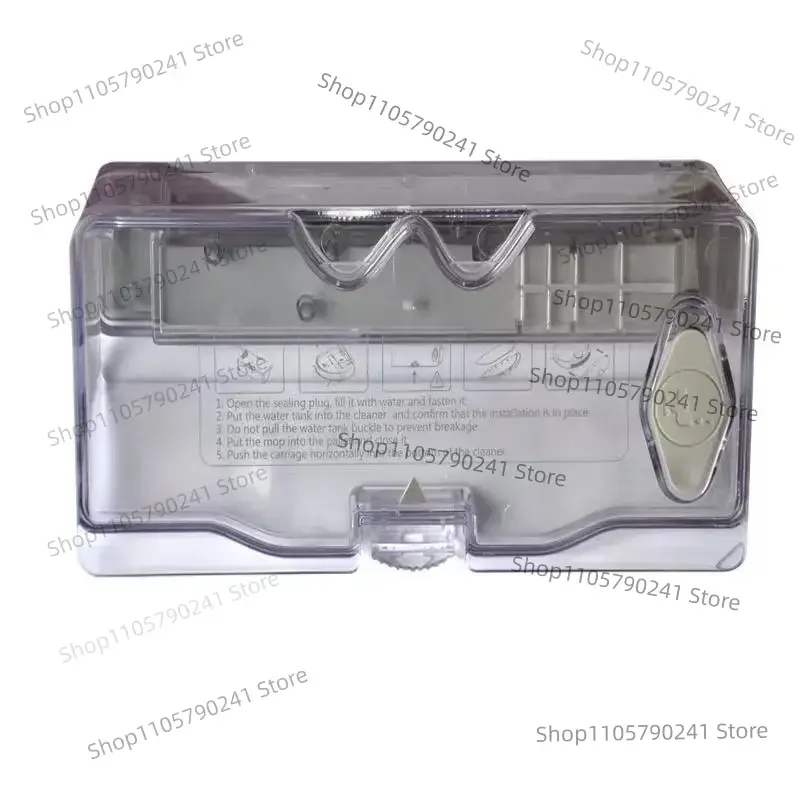 Replacement Water Tank for Liectroux ZK901 Robot Vacuum Cleaner, Compatible Spare Part Accessory