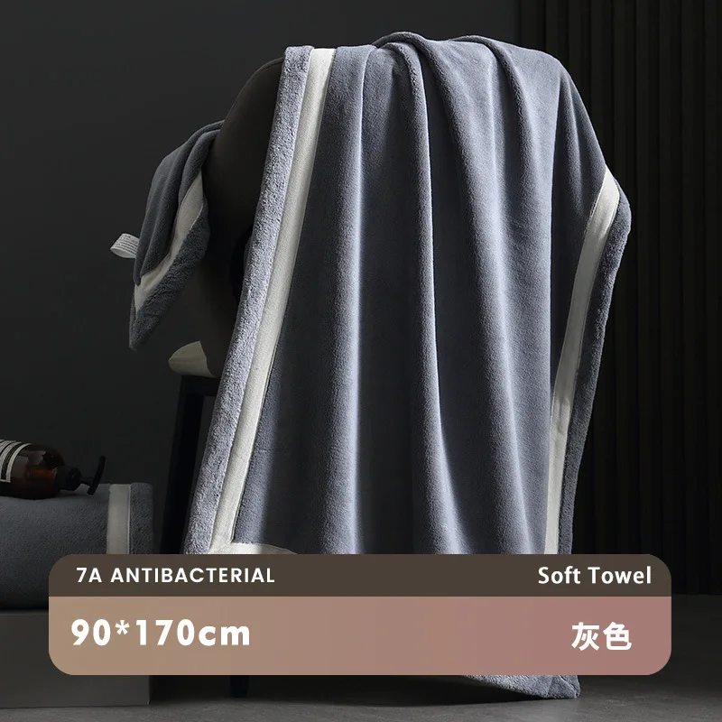 7A antibacterial bath towel for men and women, household anti-shade drying, non-stinky bath wrap, enlarged and thickened