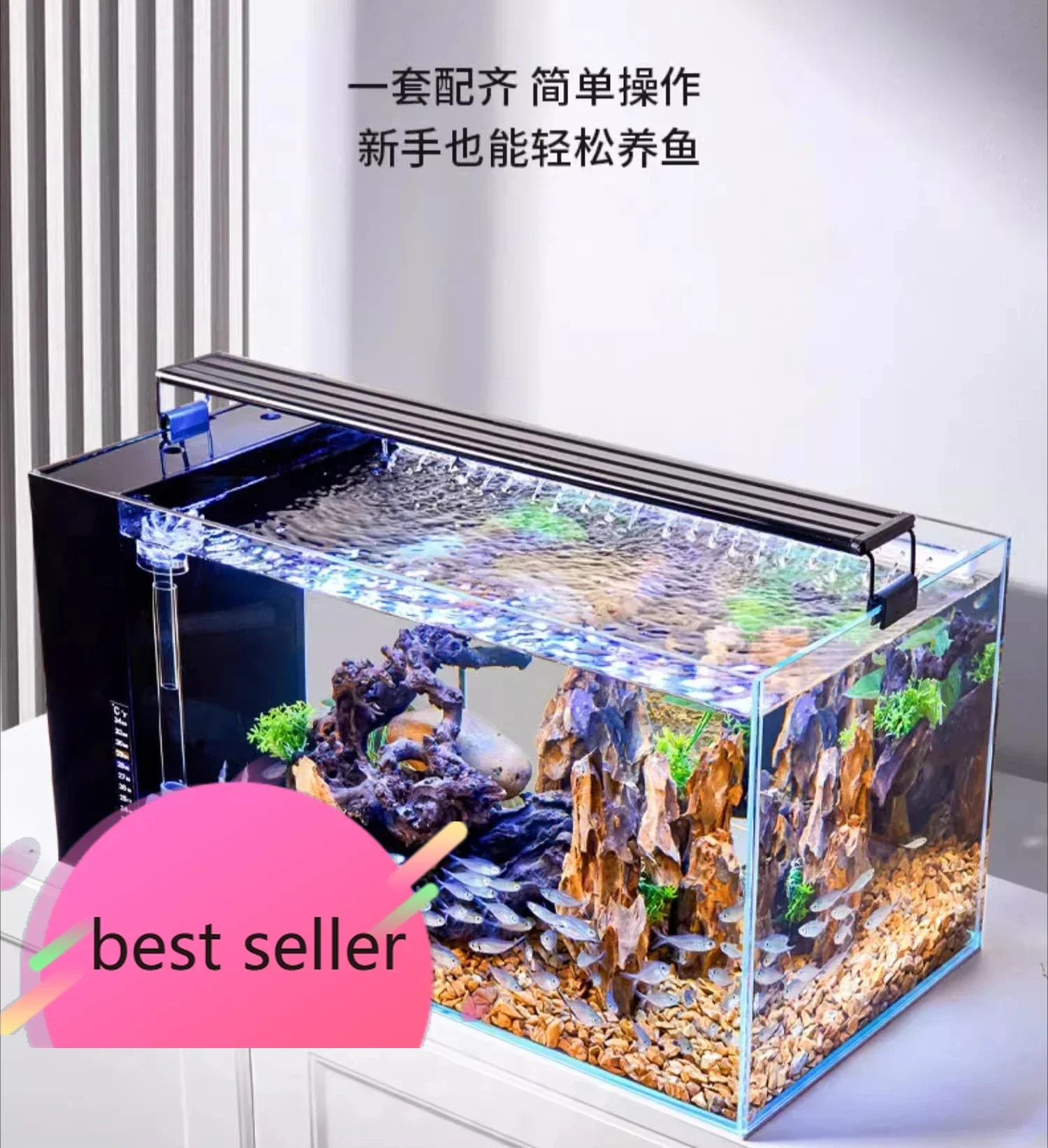 qw NEW N circulation household ultra-white glass tank side filter  Living room small ecological goldfish tankqw