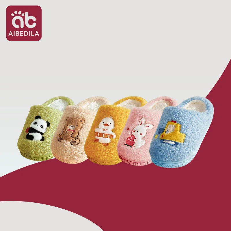 

Fashion Baby Slippers Winter Warm Cartoon Bear Lovely Indoor Soft Sole Non-slip Dormitory Causal Home Plush Shoes 0-5y Children