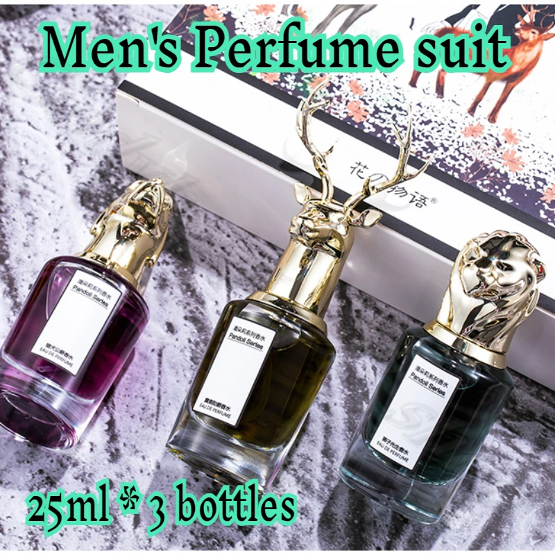 

Men's and women's animal box perfume fragrance lasting mask body odor eau de toilette 25ml * 3 bottles