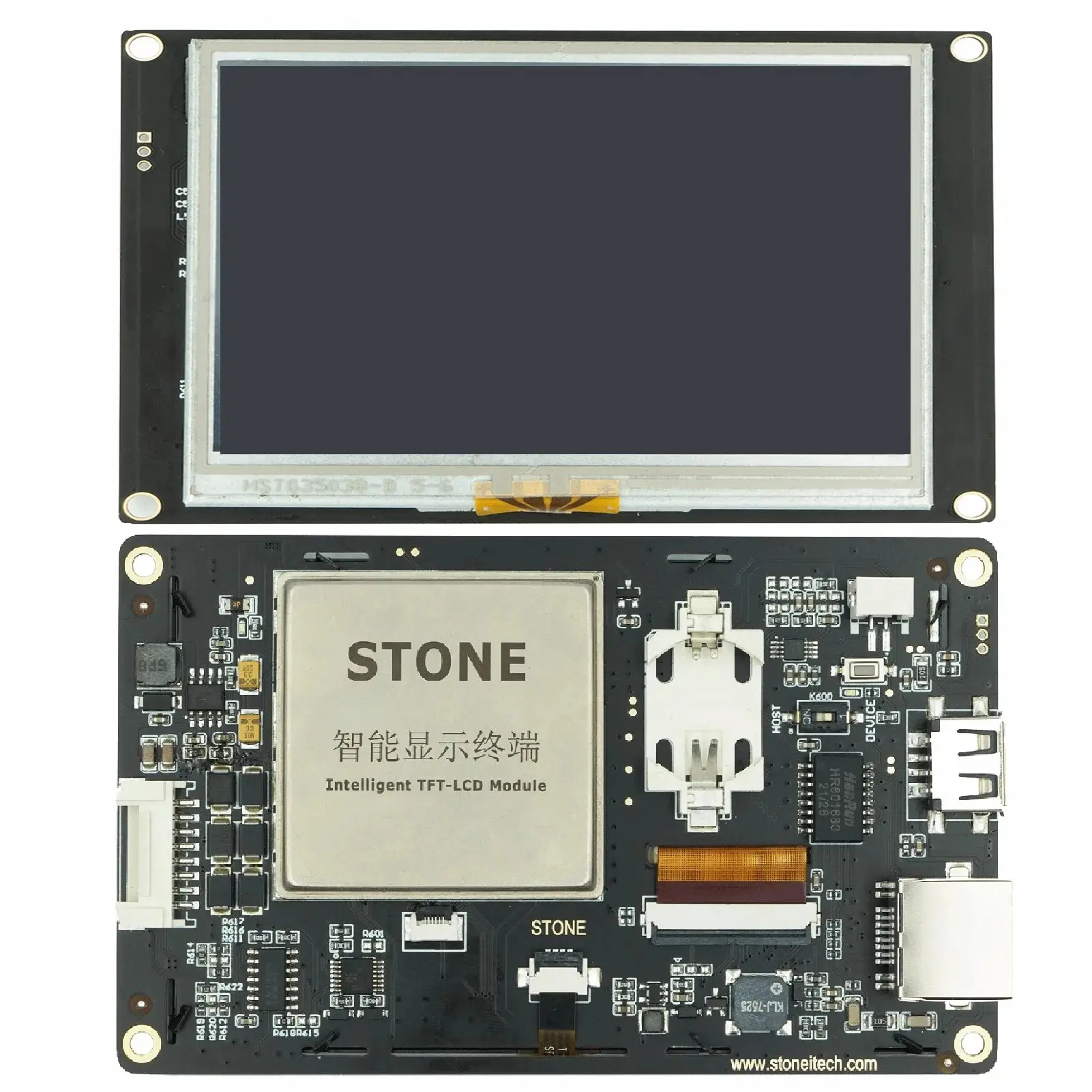 

4.3" SCBRHMI STWI043WT-01 HMI UART Serial TFT LCD Module Display Resistive Touch for Industry Control