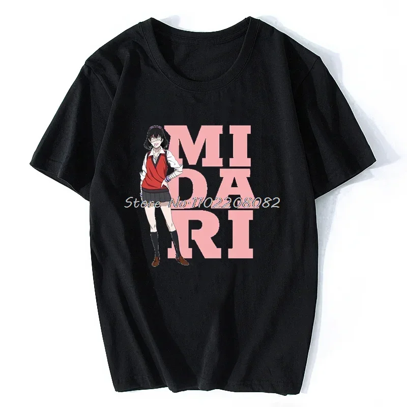 

Camiseta de Anime Kakegurui para hombre y mujer, camisa de Jabami Yumeko de манга, ropa Street algodón gran tamaolo