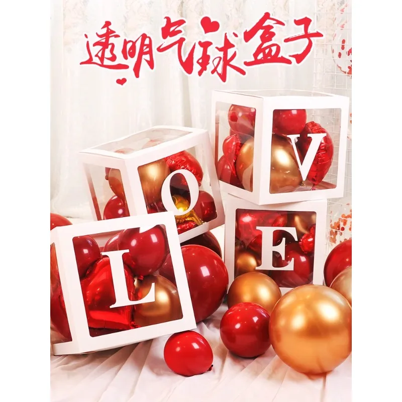 

Wedding Transparent Balloon Box Set