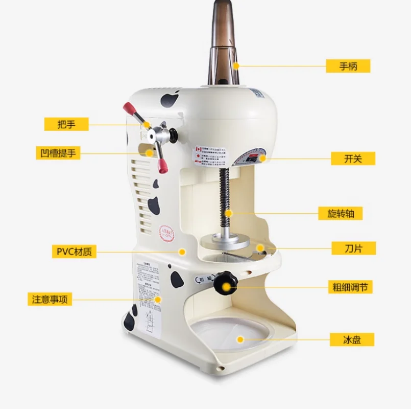 Machine à glace commerciale 2019 V/220V, rasoir/rabot/machine à raser la glace, économique, 110