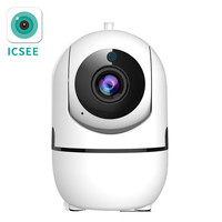 2MP 1080P Yoosee/iCsee/YCC365 APP Wireless Intercom PTZ IP Dome Camera IR Night Vision Home Security CCTV Baby Monitor