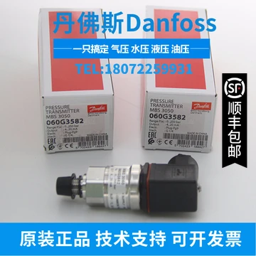 

DANFOSS Pressure Sensor MBS3300-1811-A6GB08-1 060G6250 0-6BAR