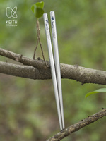 Keith Pure Titanium Chopsticks Portable Outdoor Picnic Travel Camping Tableware Children's Short Chopsticks Ti5625