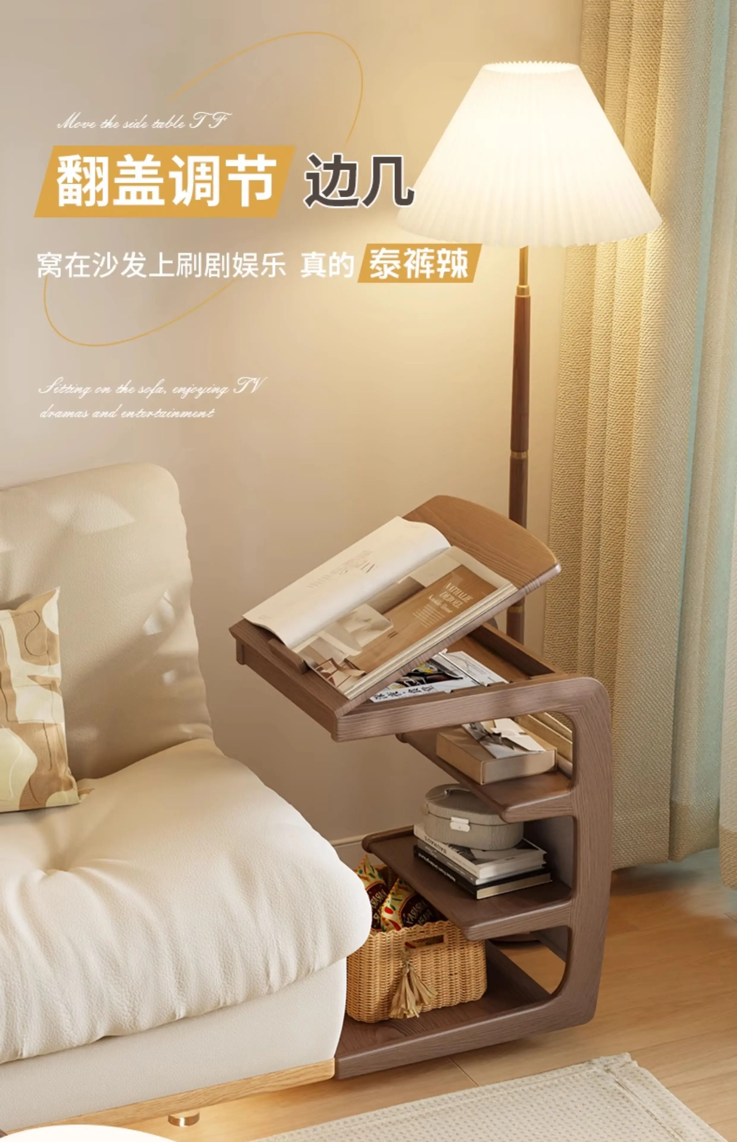 

Winter wood solid wood sofa side table removable living room with wheels side cabinet bedside shelf household coffee table small