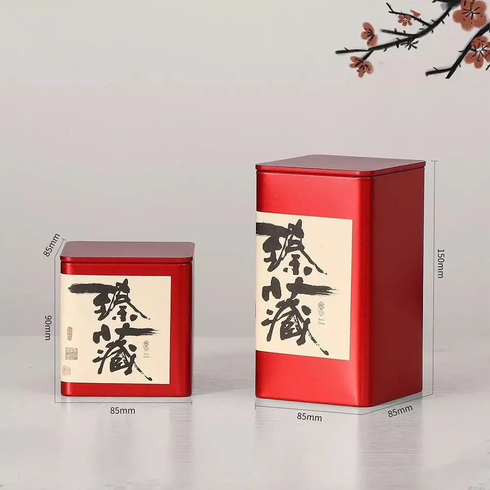 Boîte à thé en fer blanc de haute qualité, grande capacité, anti-humidité, carrée, pour le stockage des grains de café, pour la maison et les voyages