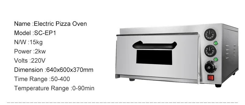 فرن بيتزا كهربائي متين وقوي بطبقة واحدة مع معدات مطبخ المخابز الحجرية فرن بيتزا للبيع عبر الإنترنت