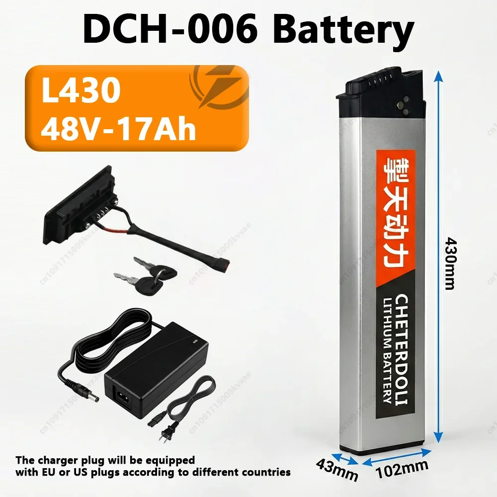 Foldable Electric Bike Battery 48V 36V 10.4Ah 15Ah 17Ah DCH-006 Fits Samebike Lankeleisi Replacement Battery Pack + Charger image 3