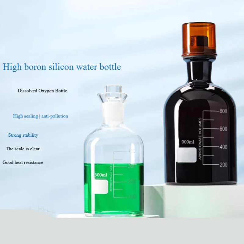 Dissolved oxygen bottle sewage bottle water sample bottle high borosilicate glass bottle sealed bottle with scale