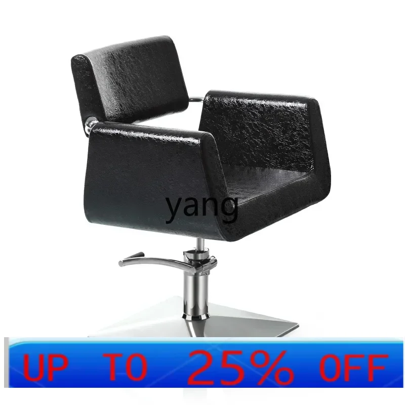 

LTT Haircut Shop Hair Salon Hair Salon Beauty Hydraulic Pump Chair