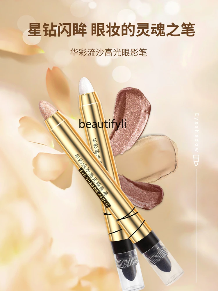 

Double head highlight pen aegyo sal brightening fine flash matte pen waterproof non-smudging eyeshadow stick