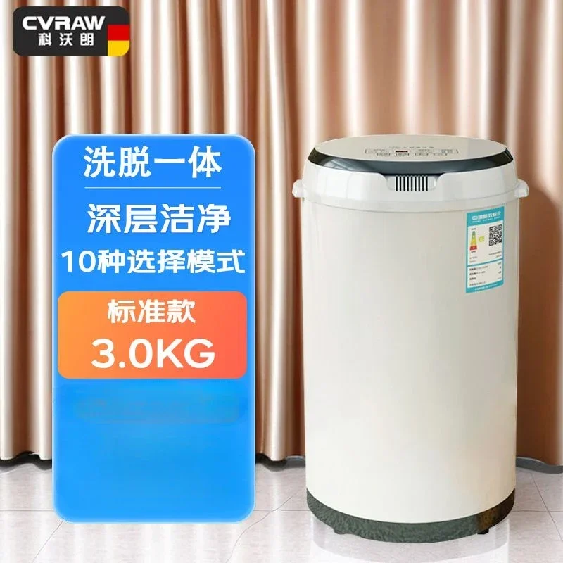 Mesin cuci Mini baru sterilisasi ion perak mencuci dan pengupasan kaus kaki mesin cuci bayi terintegrasi