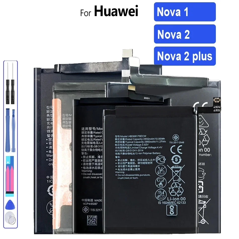 

HB 356687 ЭКВ ХБ 366179 ЭКВ ХБ 405979 Аккумулятор ECW для Huawei Nova 2 plus Enjoy 6 6C 6A Y5 7A 7S 8A Pro P9 Lite G10 для Honor 7x 9i