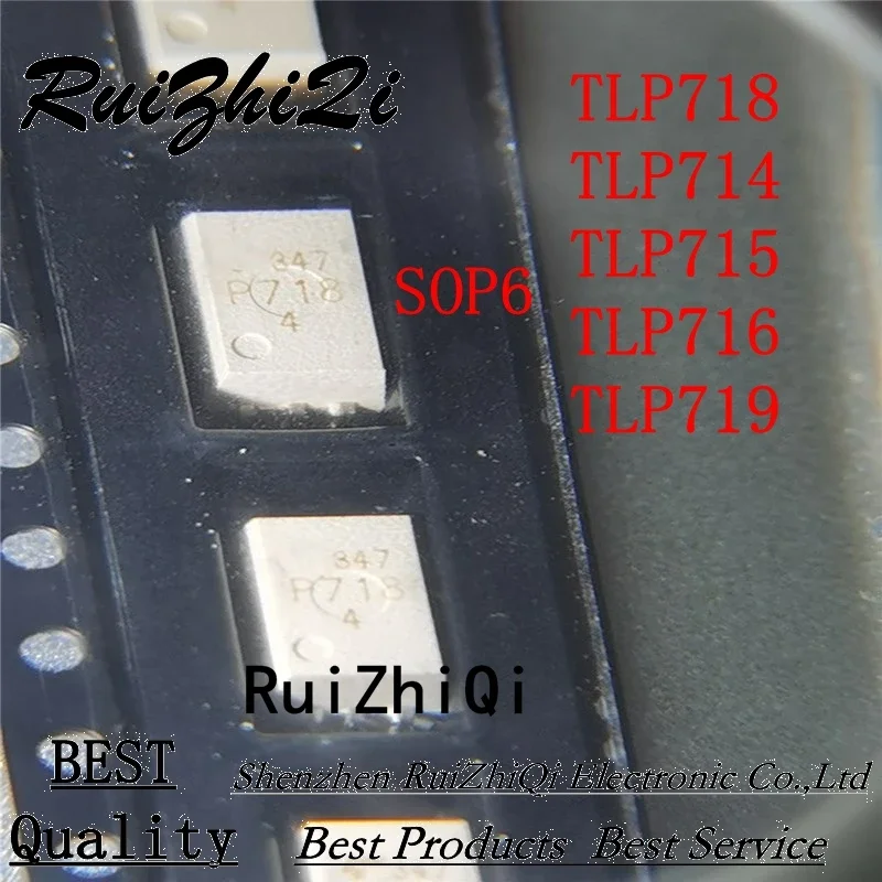 NEW 10PCS/LOT TLP718 TLP714 TLP715 TLP716 TLP719 SOP6