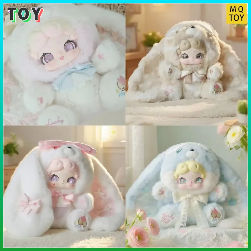 

LuckyDeerNai бархатная серия Ice Mystery слепая коробка мини креативный мягкий плюшевый брелок с героями мультфильмов кукла модная игрушка подарок-сюрприз для девочек