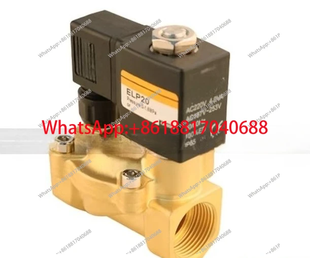 （24V）Two-position two-way solenoid valve (normally closed) Standard ELP06/08/10-015
