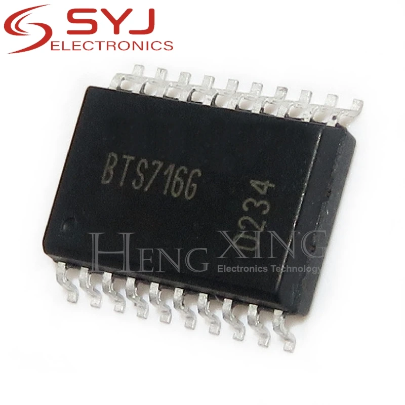 （1pcs-5pcs）BTS716G BTS716 BTS712N1 BTS712 BTS711L1 BTS711 SOP-20