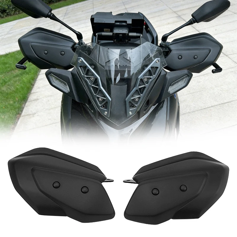 

Мотоциклетная защита лобового стекла ABS руль ветрозащитный щиток аксессуары для Yamaha XMAX125 XMAX 300 2023-2025