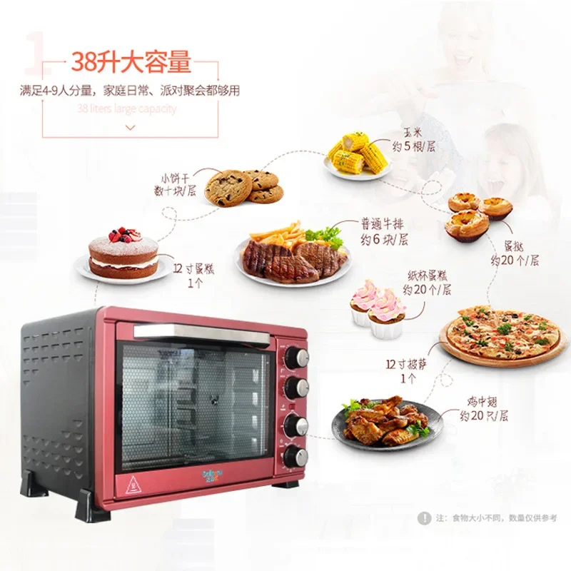 &For 38L Large Capacity Multifunctional Household Electric Oven, Rotary Knob Control Baking & Roasting Machine