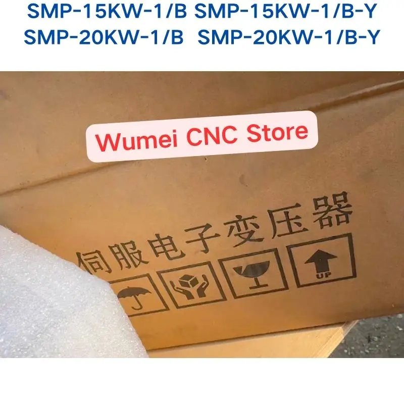 brand new Original Servo Electronic Transformer SMP-15KW-1/B SMP-15KW-1/B-Y  SMP-20KW-1/B  SMP-20KW-1/B-Y