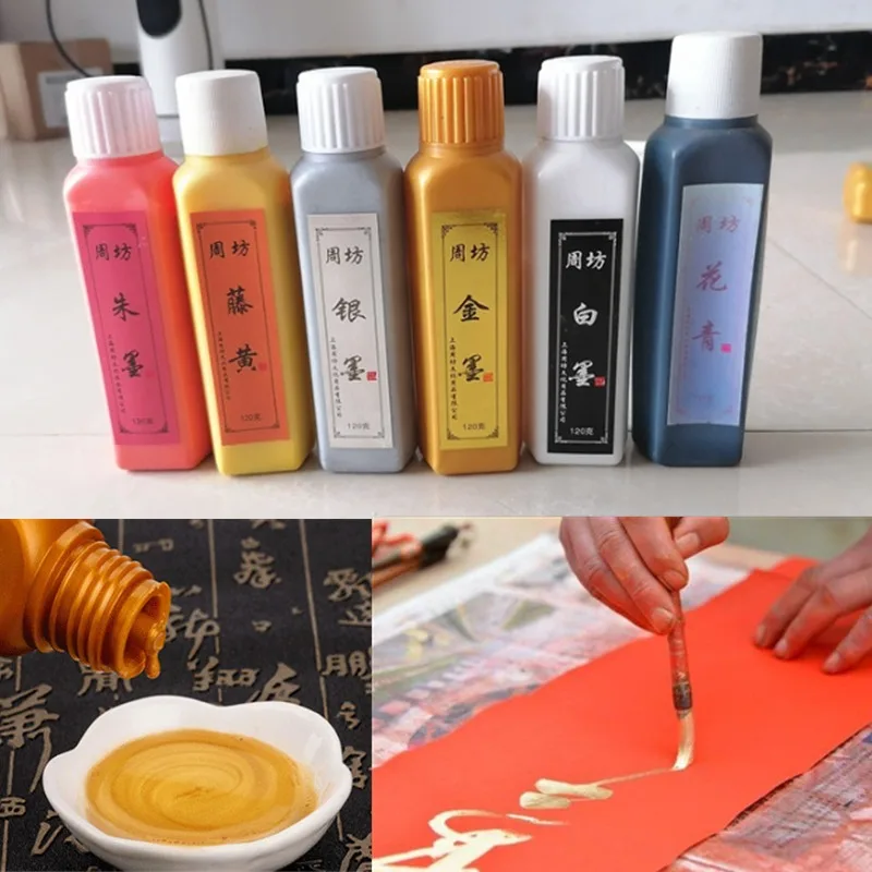 

120/500g Gold Powder Silver Color Ink Waterproof Ink Pigment Art Couplet Paper Creation Brush Calligraphy Painting Watercolor