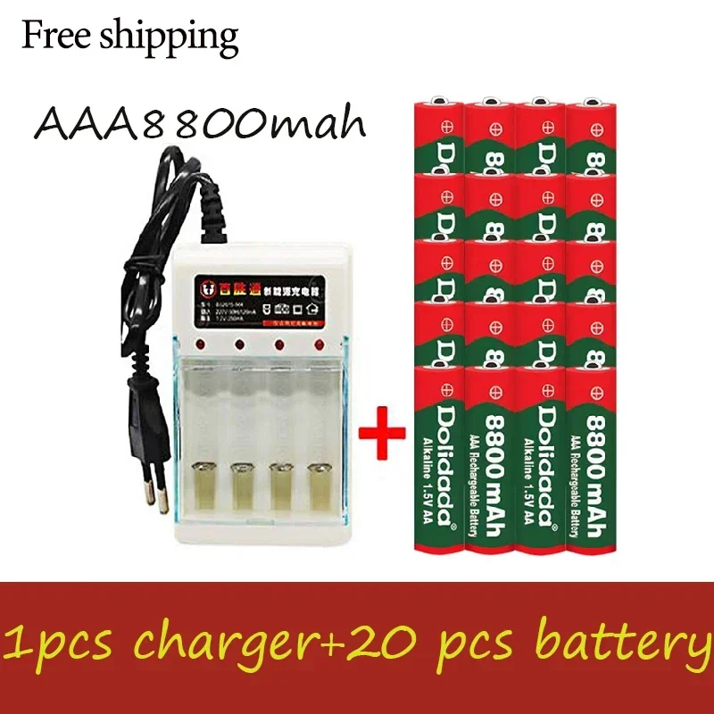 

Rechargeable Battery Original AAA 1.5 V 8800 Mah Rechargeable New Alcalinas Drummey +1pcs 4-cell Battery Charger