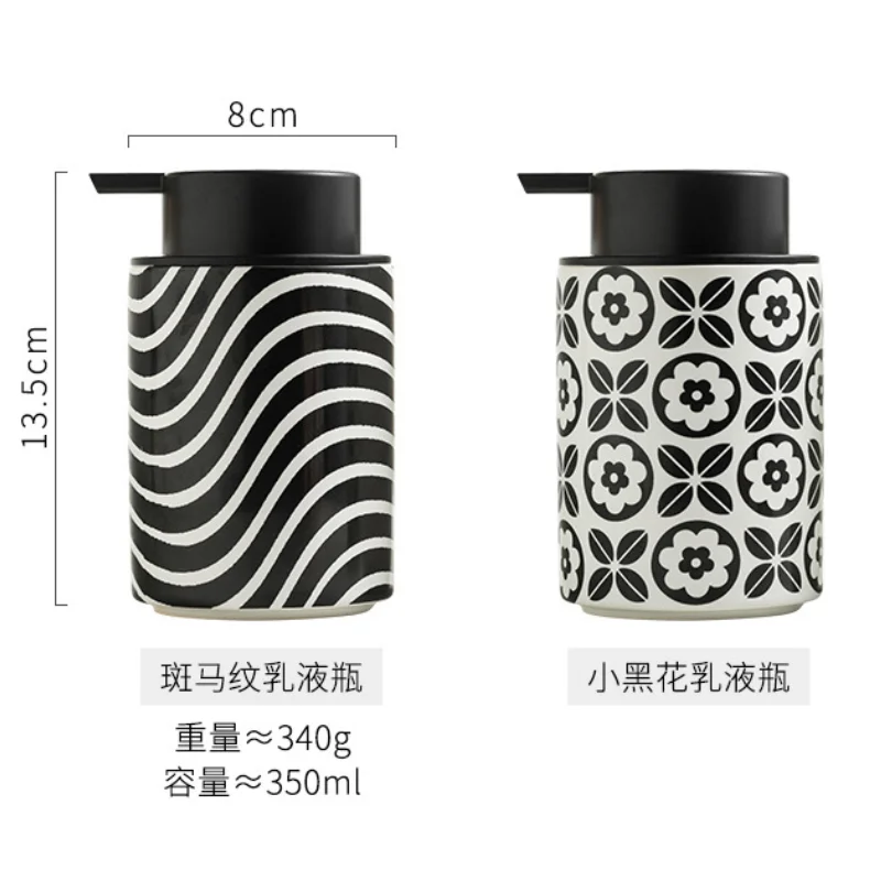 Retro Ceramic Liquid Soap Dispenser Luxury Press Hand Lotion Bottle Shampoo Bottle Home Bathroom Accessories Set