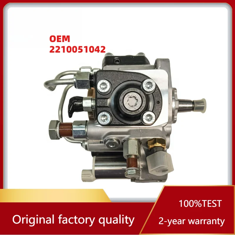 

New Arrival OEM 2210051042 Fuel Injection Pump Assembly