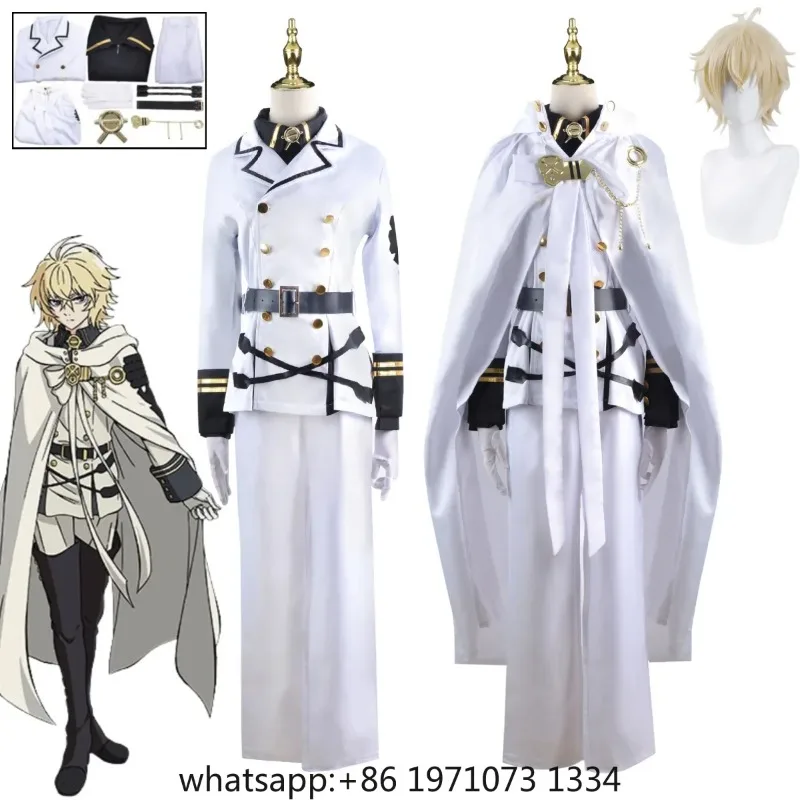 Anime Seraph of The End Mikaela Hyakuya Cosplay Costume White Windbreaker Cloak Uniform Halloween Party Carnival Clothing