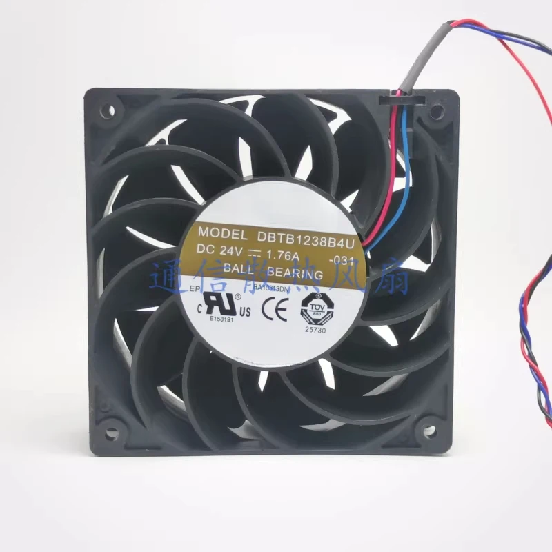 Hts For Avc DBTB123…