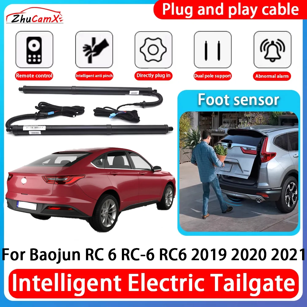 

ZhuCamX Car Power Trunk Electric Suction Tailgate Intelligent Tail Gate Lift Strut For Baojun RC 6 RC-6 RC6 2019 2020 2021