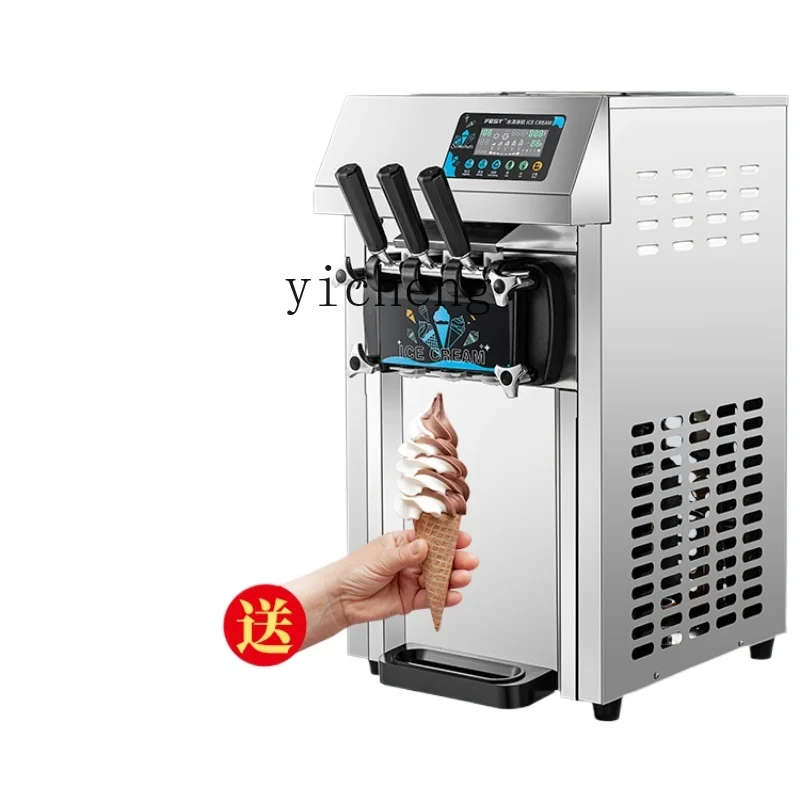 Tqh Ice Cream Machine Commercial Full-Automatic Ice Cream  Machine Sundae Making Three-Head Ice Cream Machine