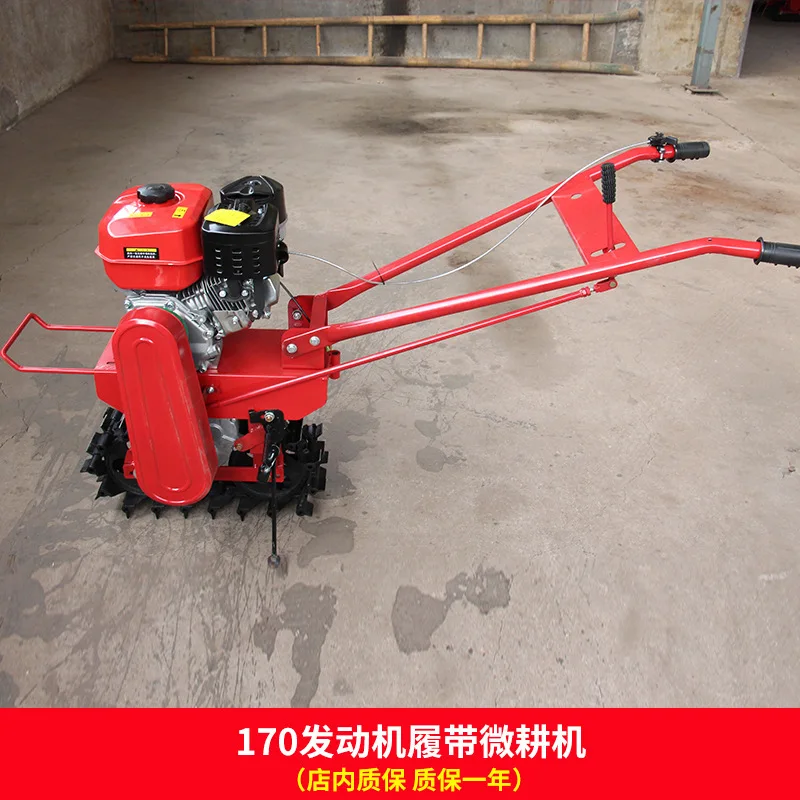 

Chain rail micro tiller rotary tiller scarifier trenching machine plowing machine