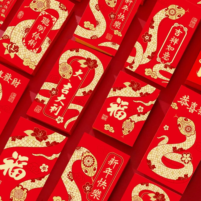 

54pcs Chinese New Year Red Envelopes Cards 2025 Lunar Year Lucky Money Red Packets HongBao for Wedding Birthday Spring Festival