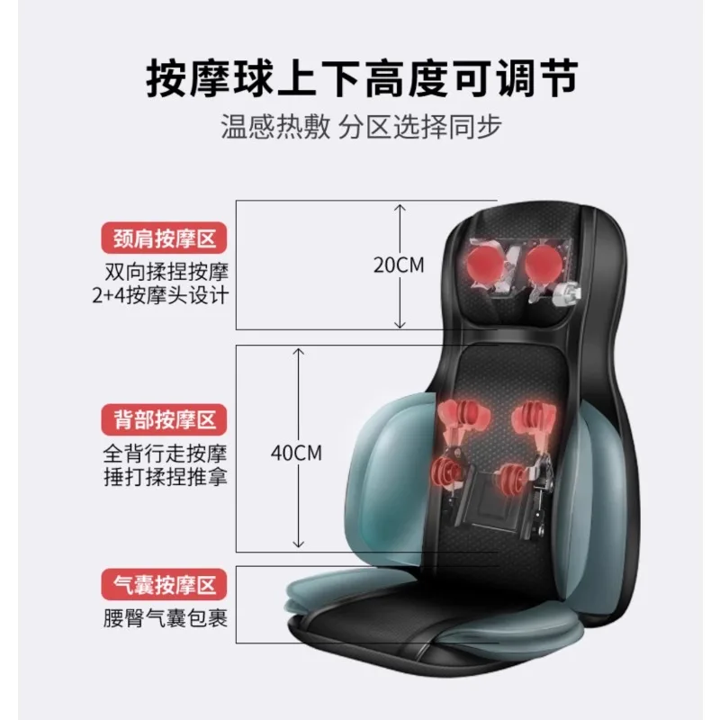 Il dispositivo multifunzione del cuscinetto per massaggio si riferisce alla spalla del collo del corpo intero della casa