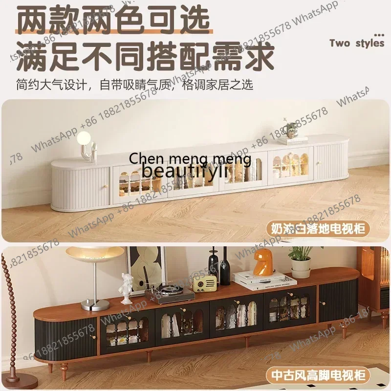 

SS new style ss7486 Cream wind TV French retro rounded corners living room floor cabinet coffee table combinationss 7486