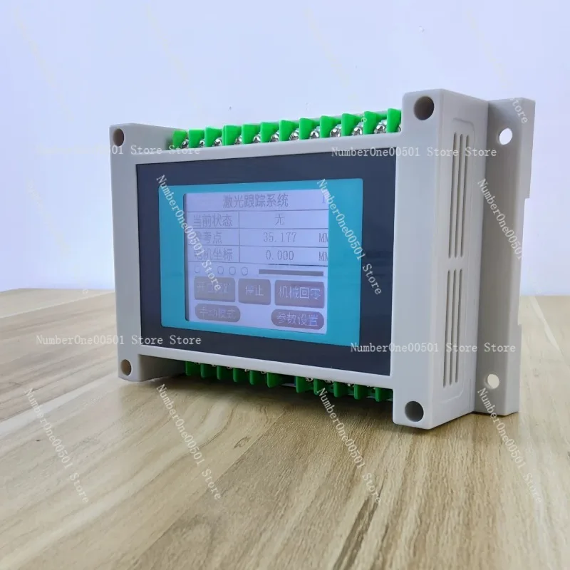 Laser Tracking Control System Laser Displacement Sensor Positioning Measurement