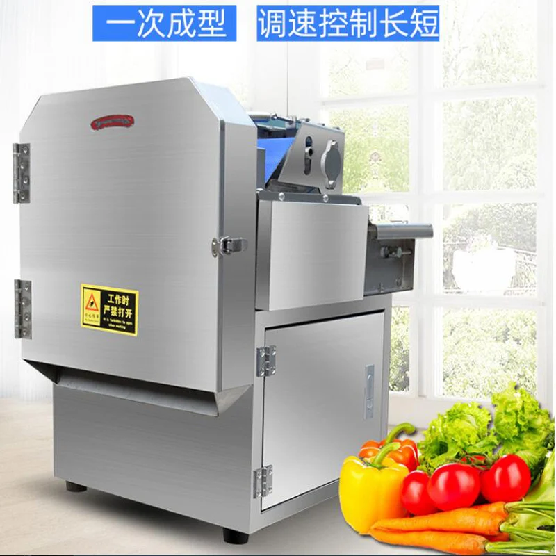

Commercial Electric Vegetable Slicer Shredder Cut Into Segments Potatoes Cucumbers Celery Chives Radishes Scallions Cutter Machi