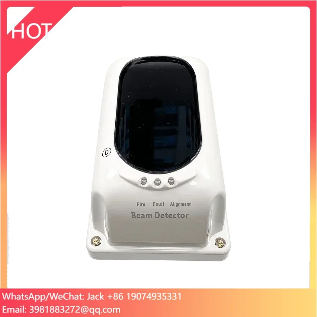 AS-IRBD 火災警報反射型赤外線ビーム煙感知器