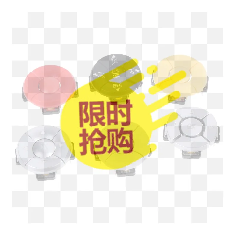 【BA】B3F-4055 A14 Cap 5 Way Direction Combination Switch Micro Tactile Tact Taster For DIY Electronic Projects Use