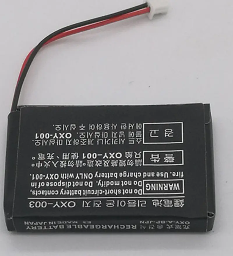 For Heaven Retro GBM Game Console OXY-003 Built in Battery 3.8V 460mAh Built in Battery