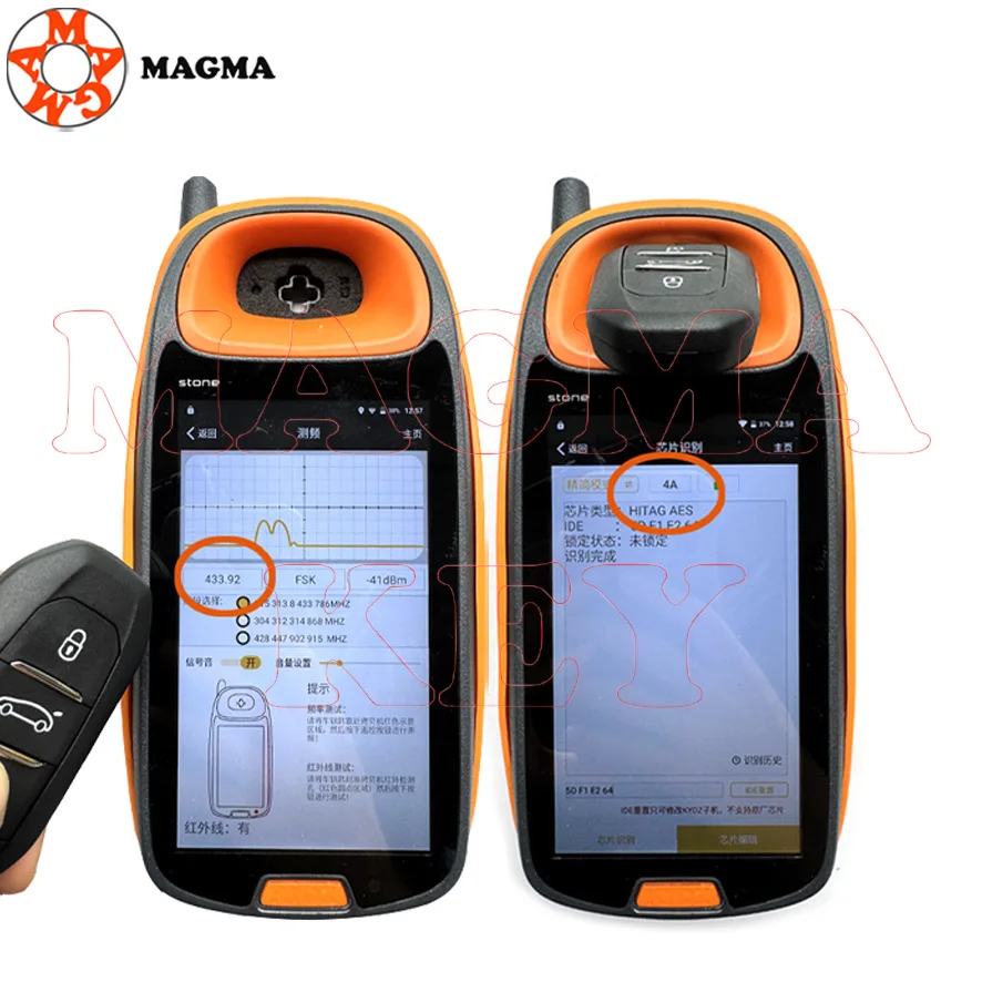 MAGMA 4A PCF7953M رقاقة IM2A 433MHz القرب سيارة مفتاح تحكم عن بعد لبيجو 308 508 2008 3008 5008 سيتروين C3 C4 C5 DS 2017 + #6