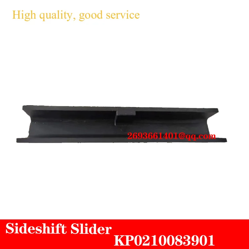 

1 PCS U-shaped Sideshift Slider KP0210083901 For KAUP，for Linde,JUNGHEINRICH Forklift Accessories.