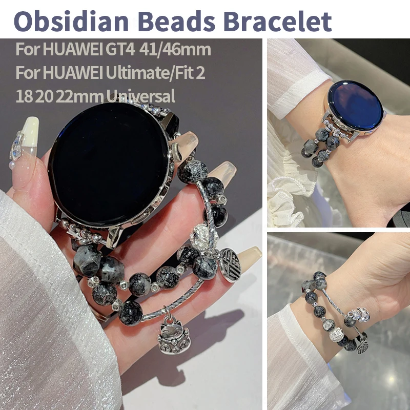 

18 20 22 Obsidian Beads Chain Strap for Huawei Watch GT4 41/46mm Metal Bracelet for Galaxy Watch 4 Classic Replacement Wristband