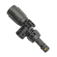 New VP360 Nozzle for K2 K3 K4 K5 K6 K72 Rotary High Pressure Water Nozzle Flexible Variable Part 2.643-254.0