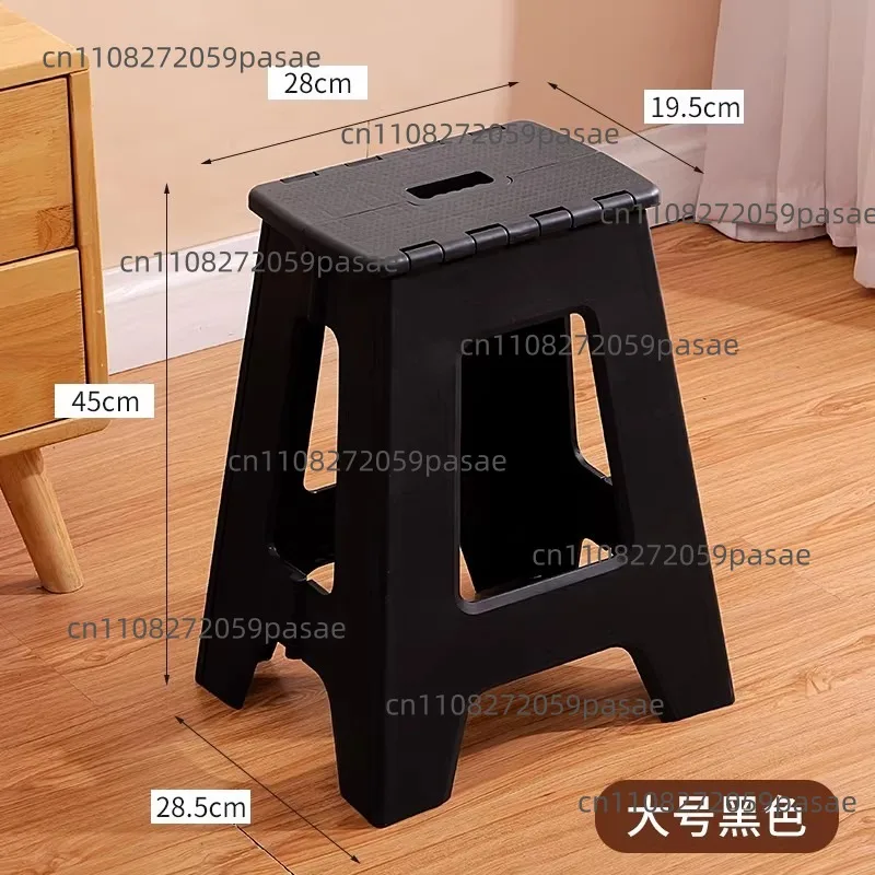2pcs Folding Stool Home New Portable Thickened Small Bench Sturdy Durable Chair Plastic Stool High Stool